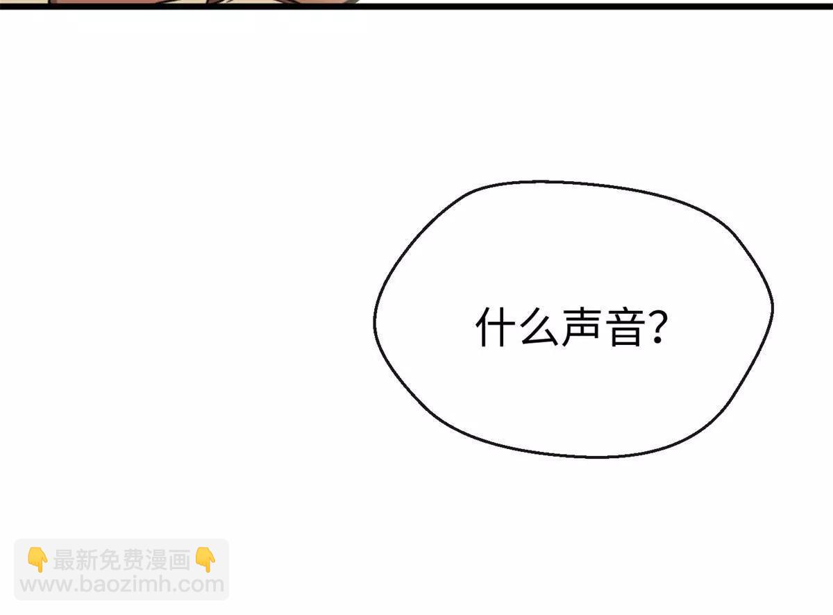 52 观战(1/2)-第53话