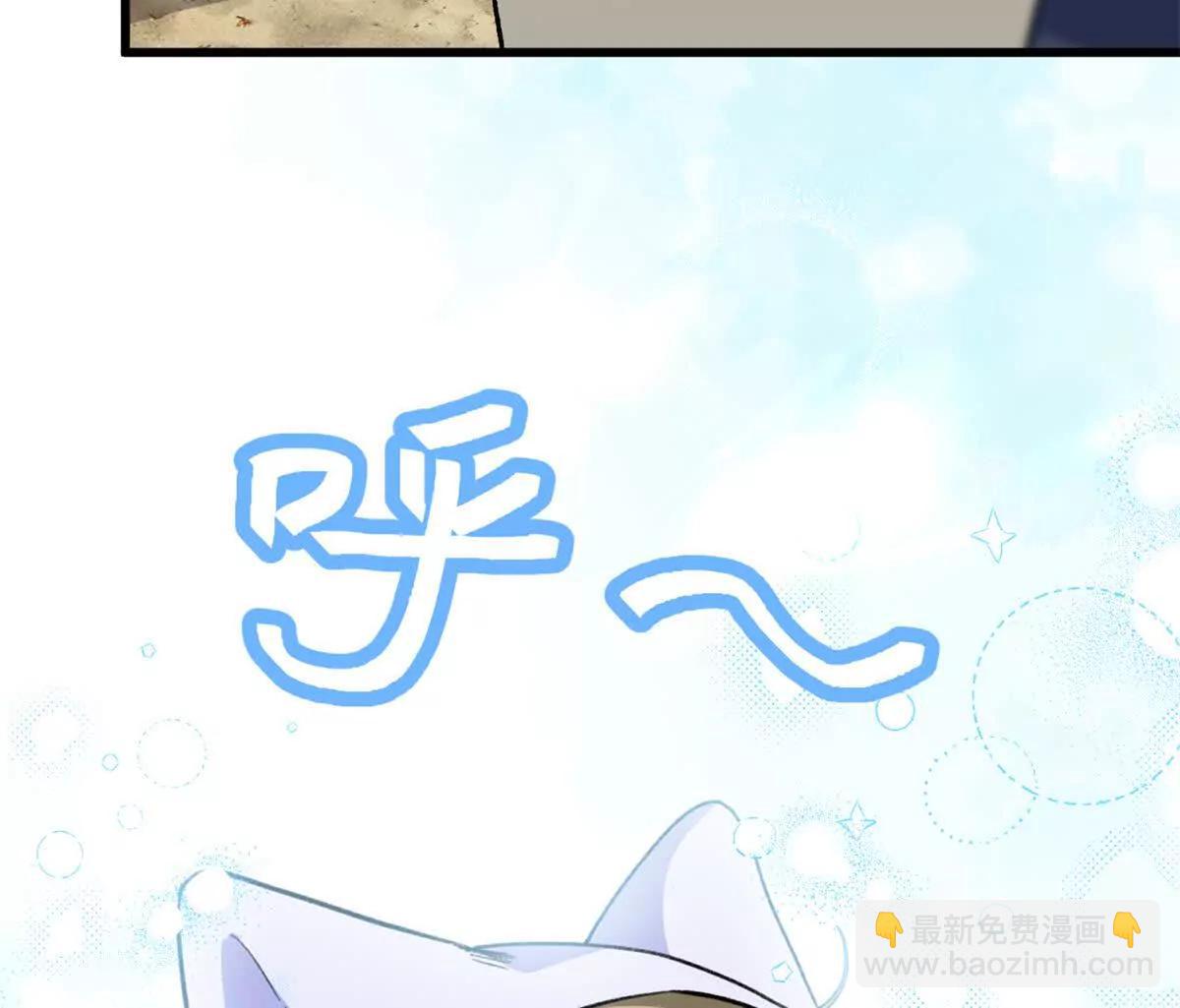 52 观战(1/2)-第53话