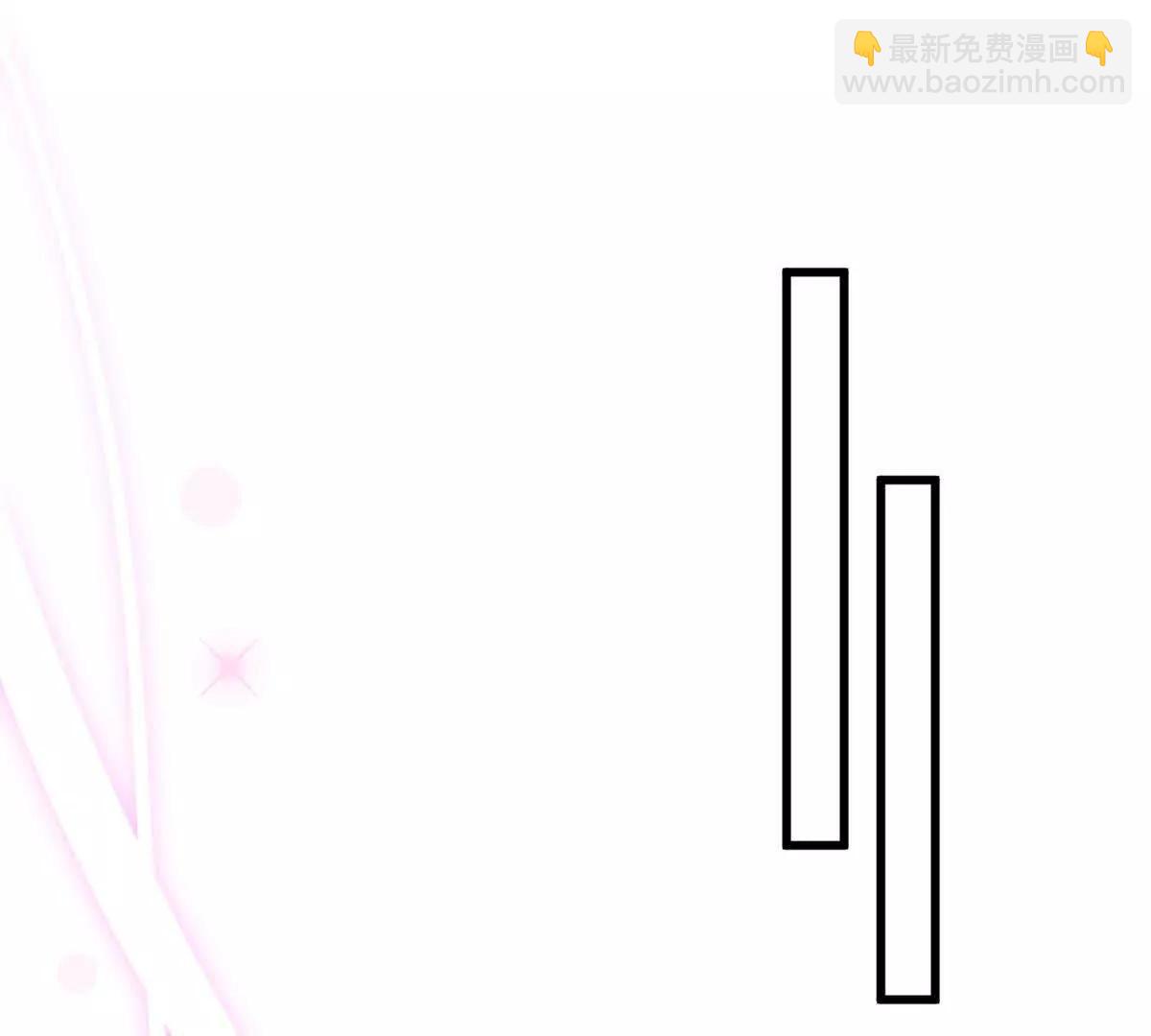 62 熊垚也是伴侣？(1/2)-第63话