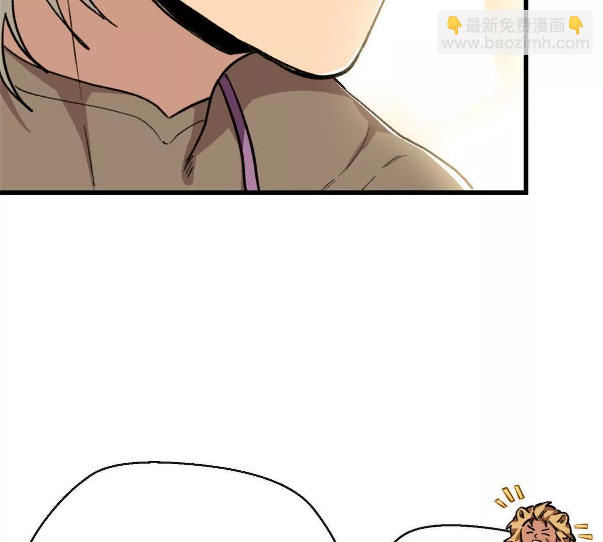 64 这可不是一般的车(1/2)-第65话