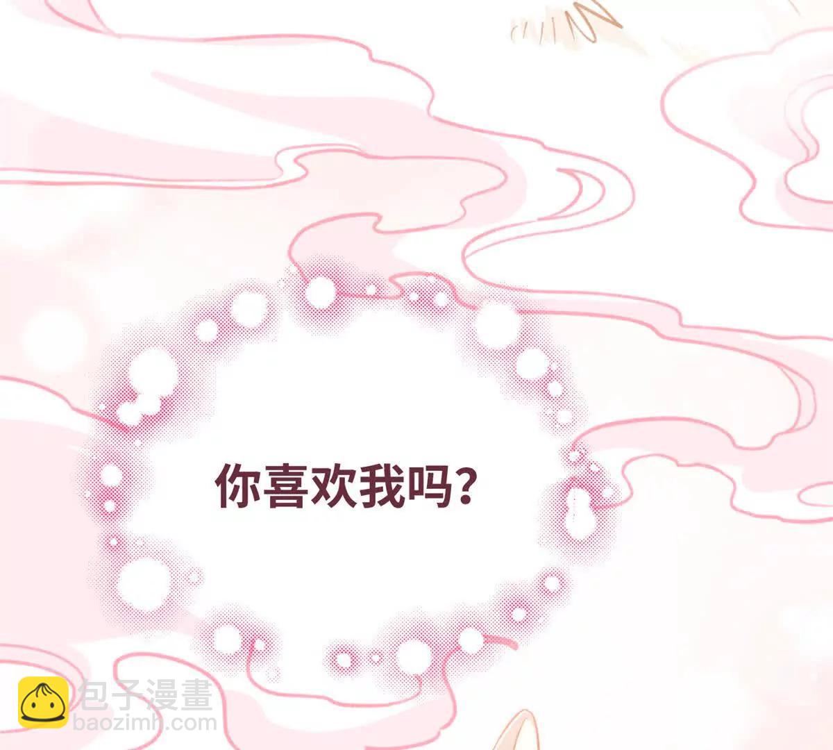 74 你到底喜欢什么(1/2)-第75话