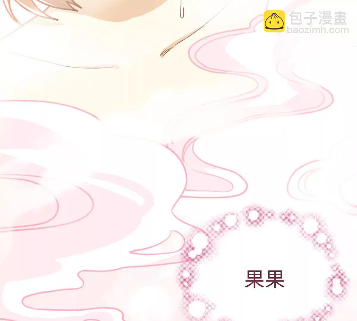 74 你到底喜欢什么(1/2)-第75话