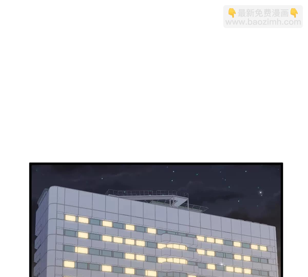 78 返祖现象(1/2)-第79话