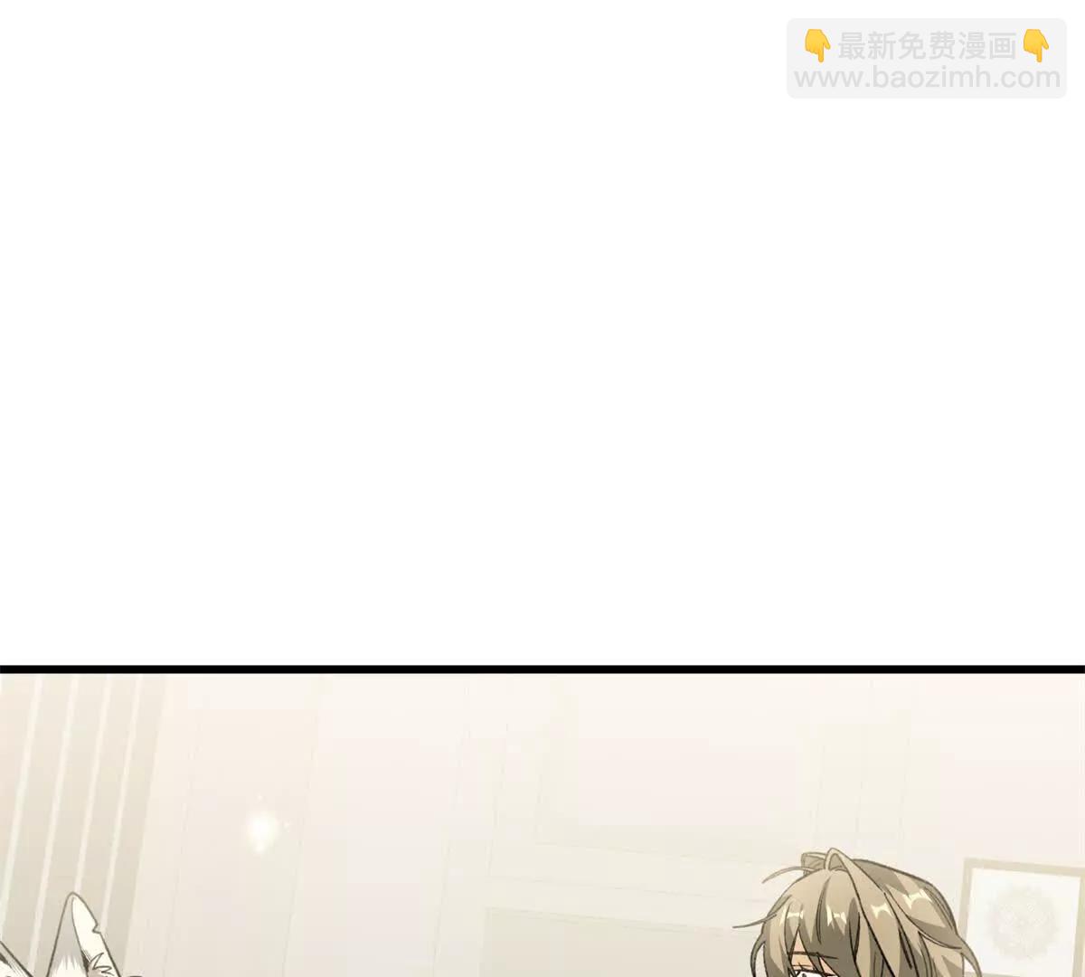 84 深陷其中(1/2)-第85话