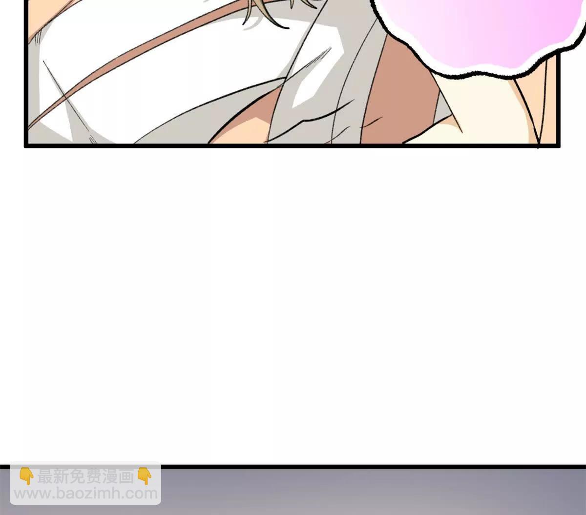 84 深陷其中(1/2)-第85话