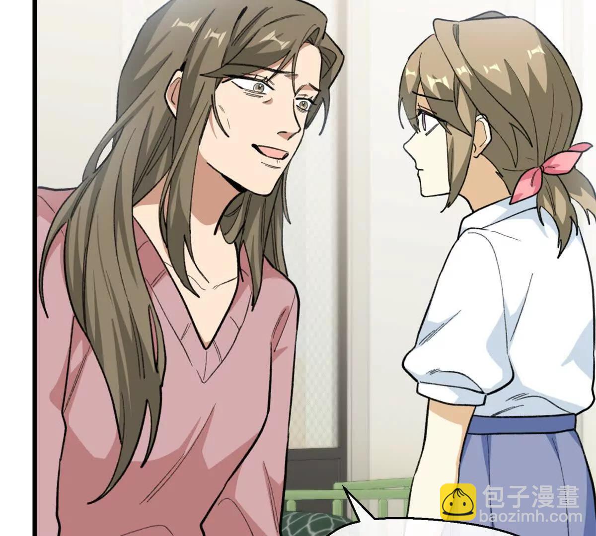 88 苦痛回忆(1/2)-第89话
