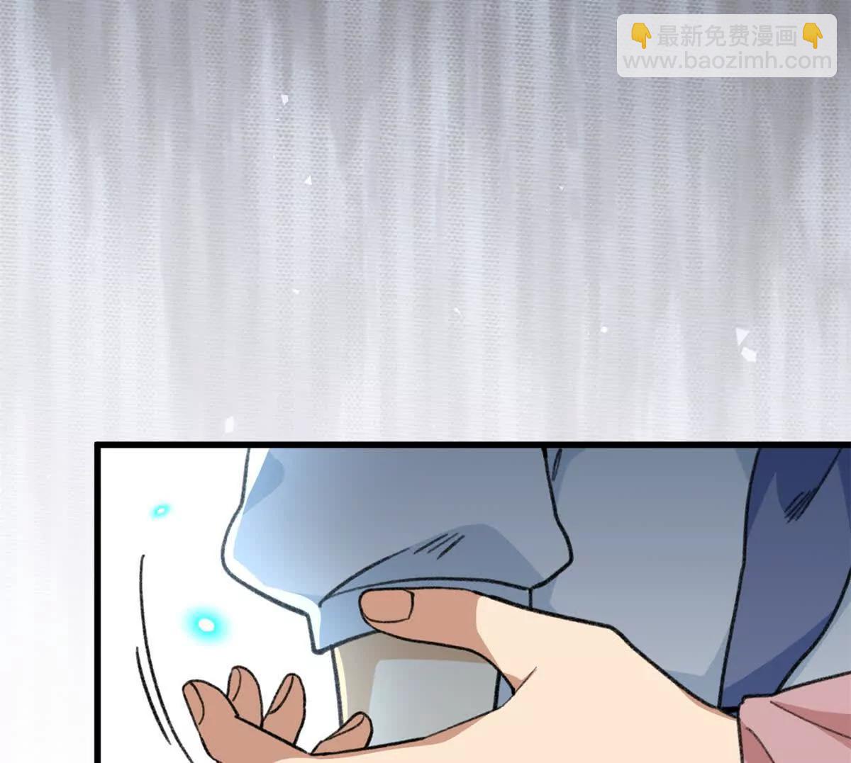 88 苦痛回忆(1/2)-第89话