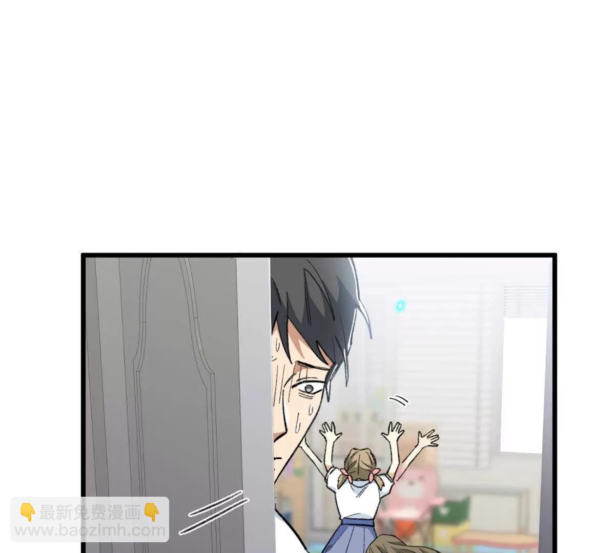 88 苦痛回忆(1/2)-第89话