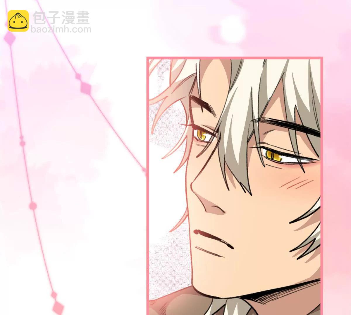 90 珍惜现在忘掉过去(1/2)-第91话