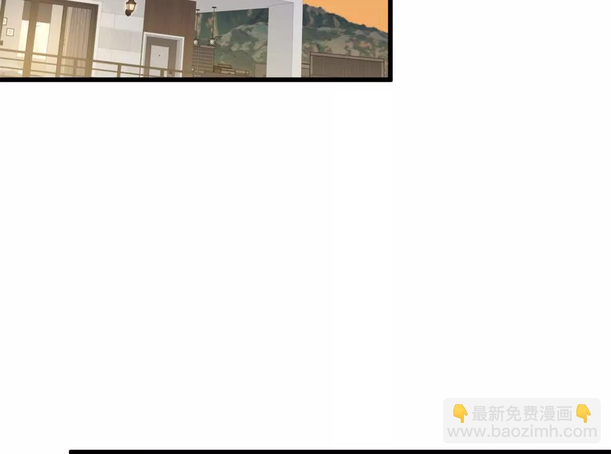 90 珍惜现在忘掉过去(1/2)-第91话