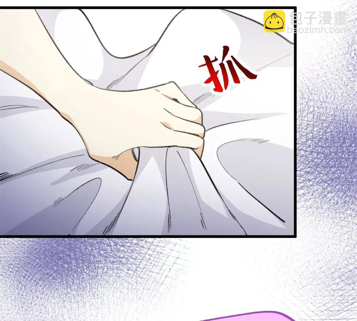 92 &ldquo;定情信物&rdquo;(1/2)-第93话