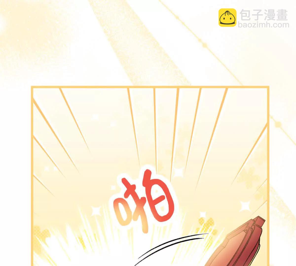 92 &ldquo;定情信物&rdquo;(1/2)-第93话