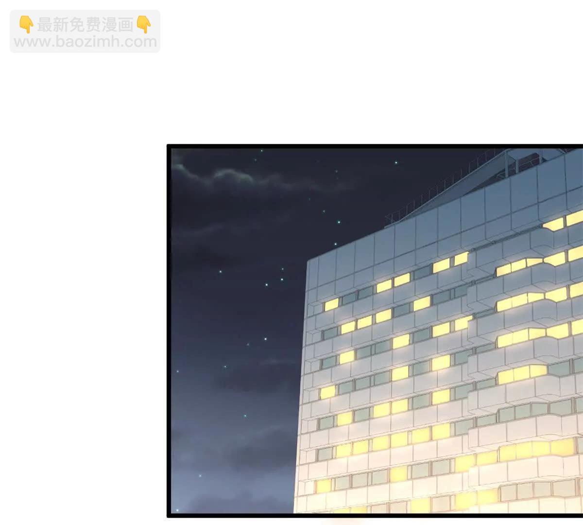 94 果果怀孕了(1/2)-第95话