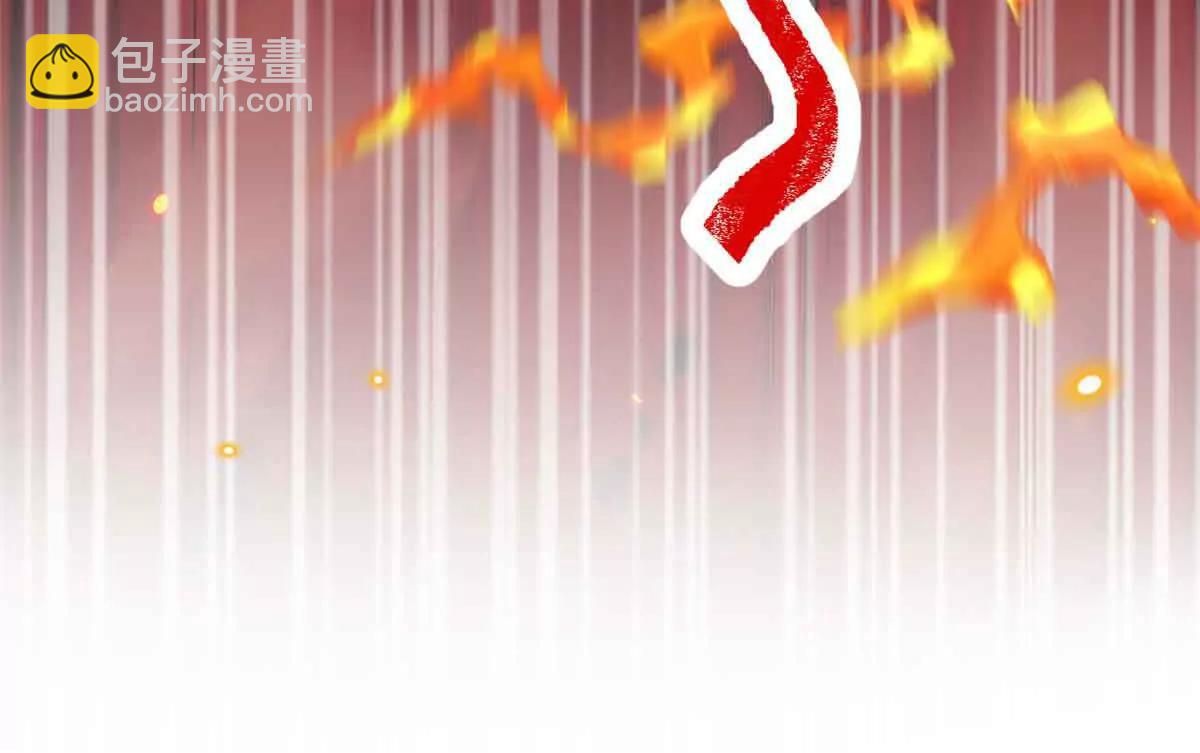 96 决心与承诺(1/2)-第97话
