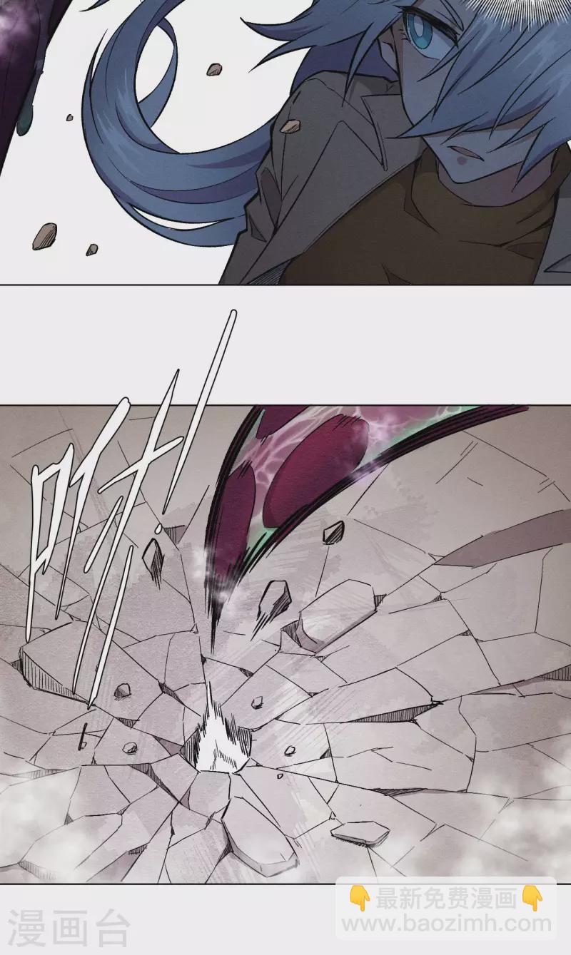 第40话 重击-第41话