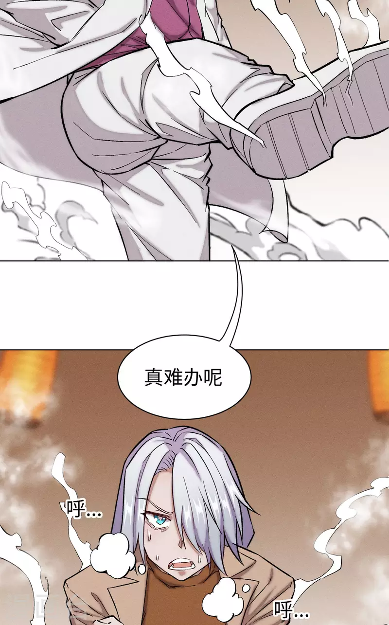 第42话 朱烈-第43话