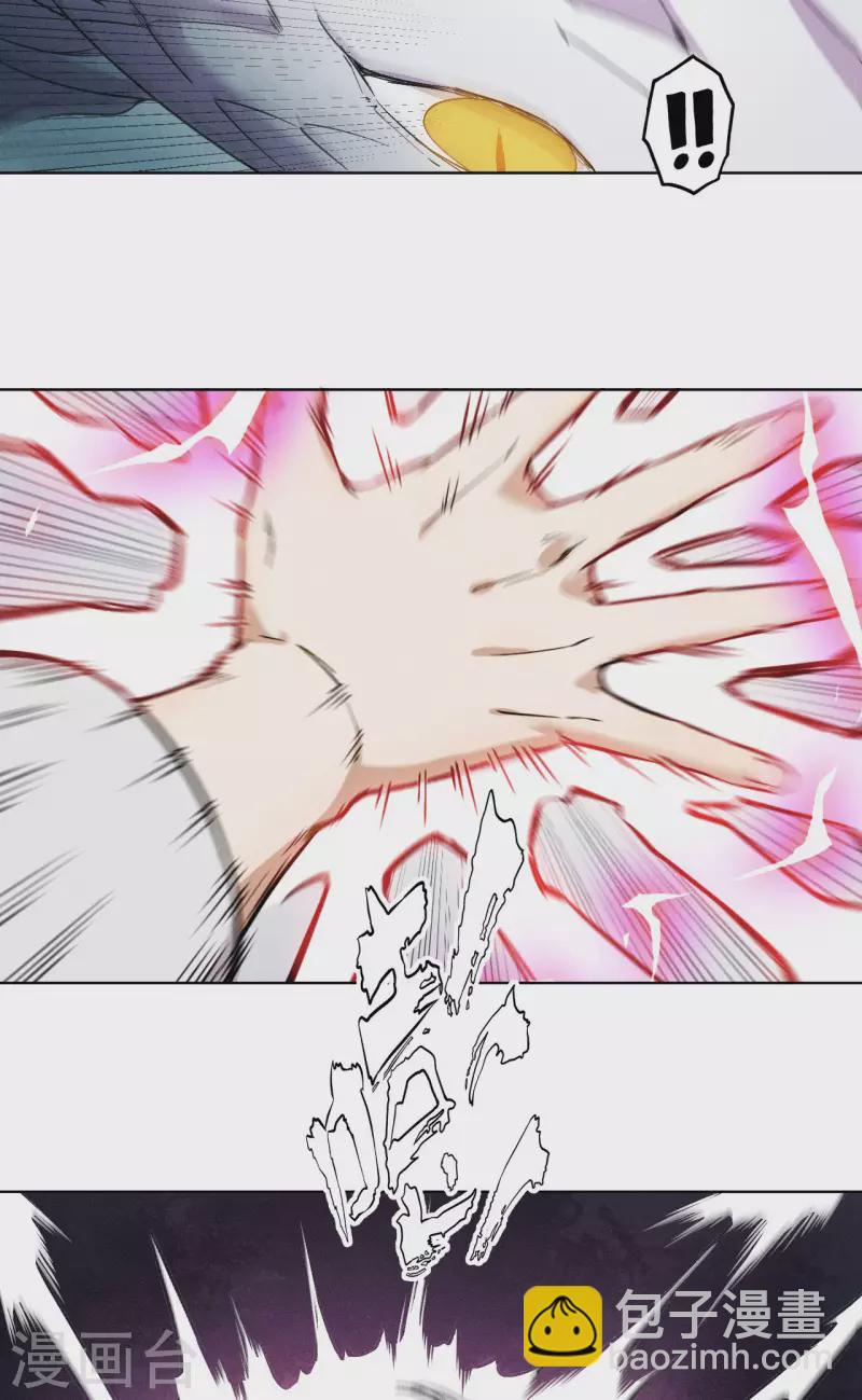 第44话 上场-第45话