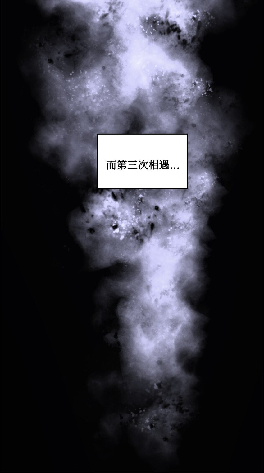 013 启程(1/2)-第13话