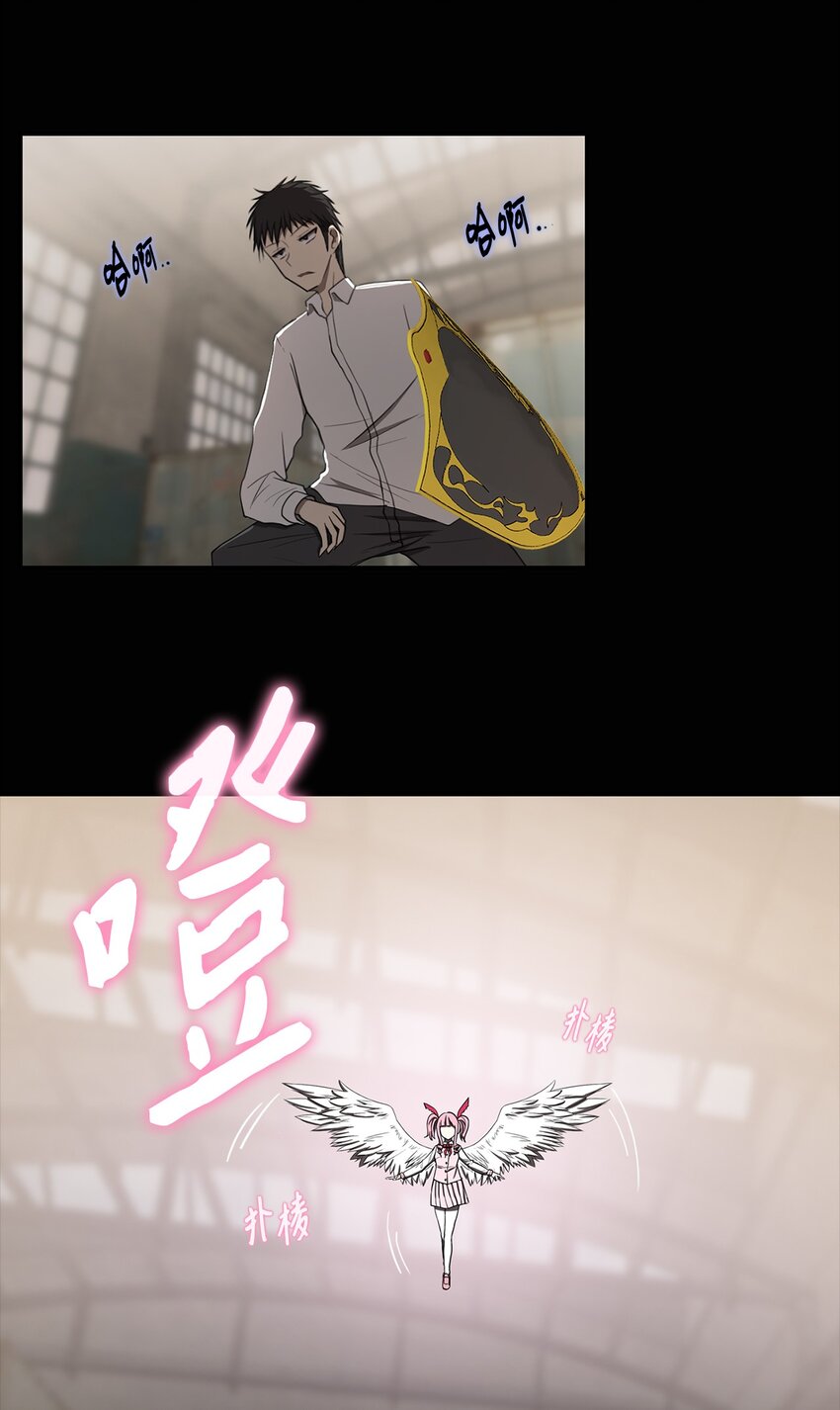 013 启程(1/2)-第13话