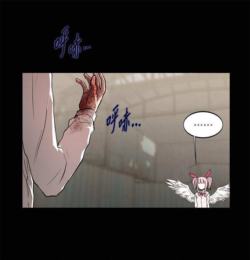 013 启程(1/2)-第13话