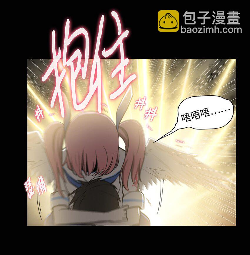 013 启程(1/2)-第13话