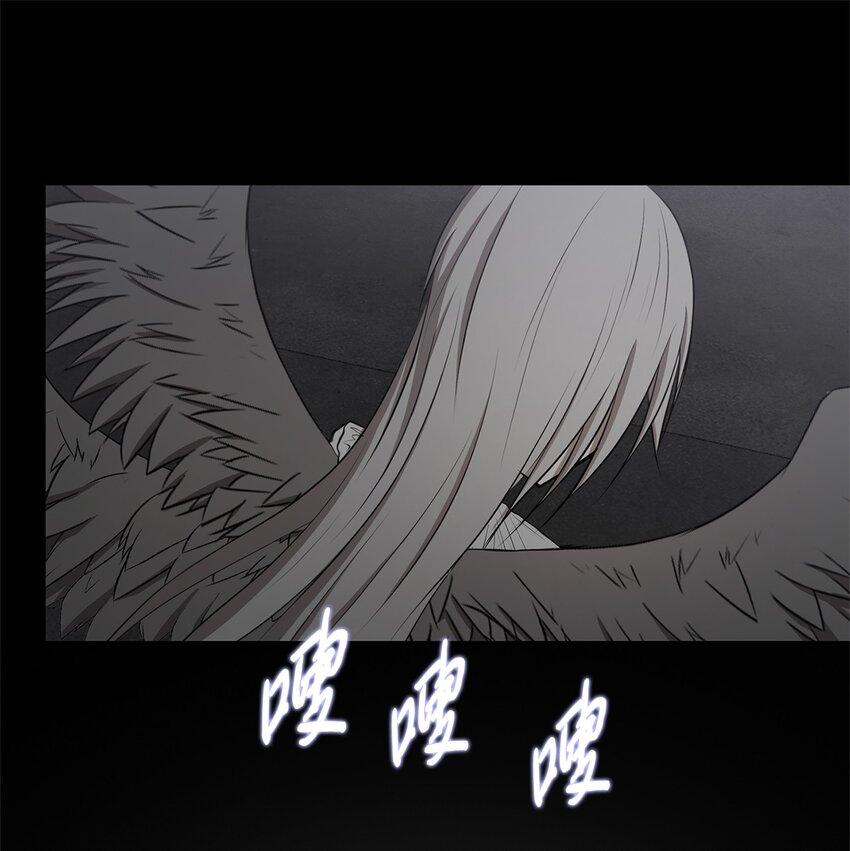 025 命中注定(1/2)-第25话