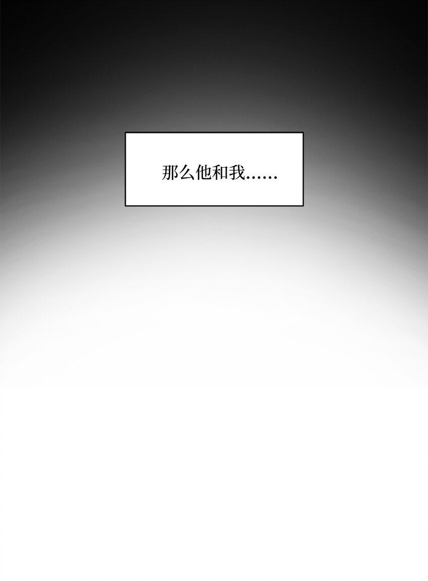 025 命中注定(1/2)-第25话