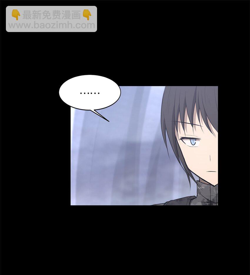 027 她要帮我？(1/2)-第27话