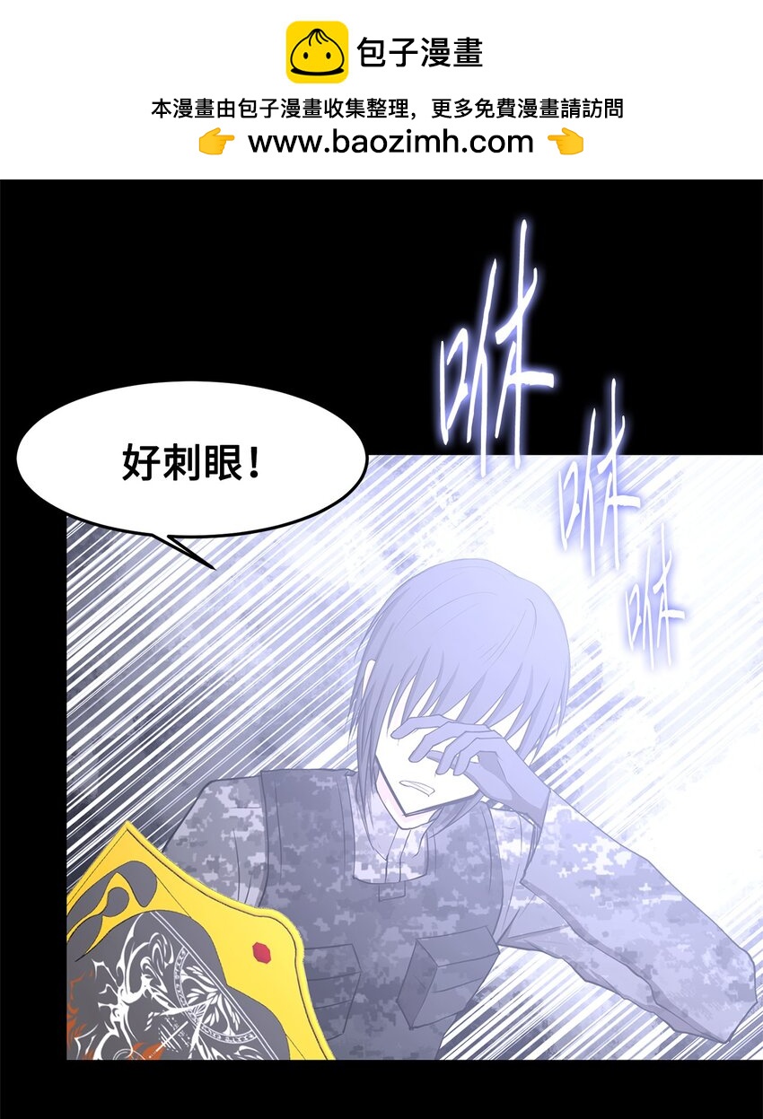 029 完美的计划-第29话