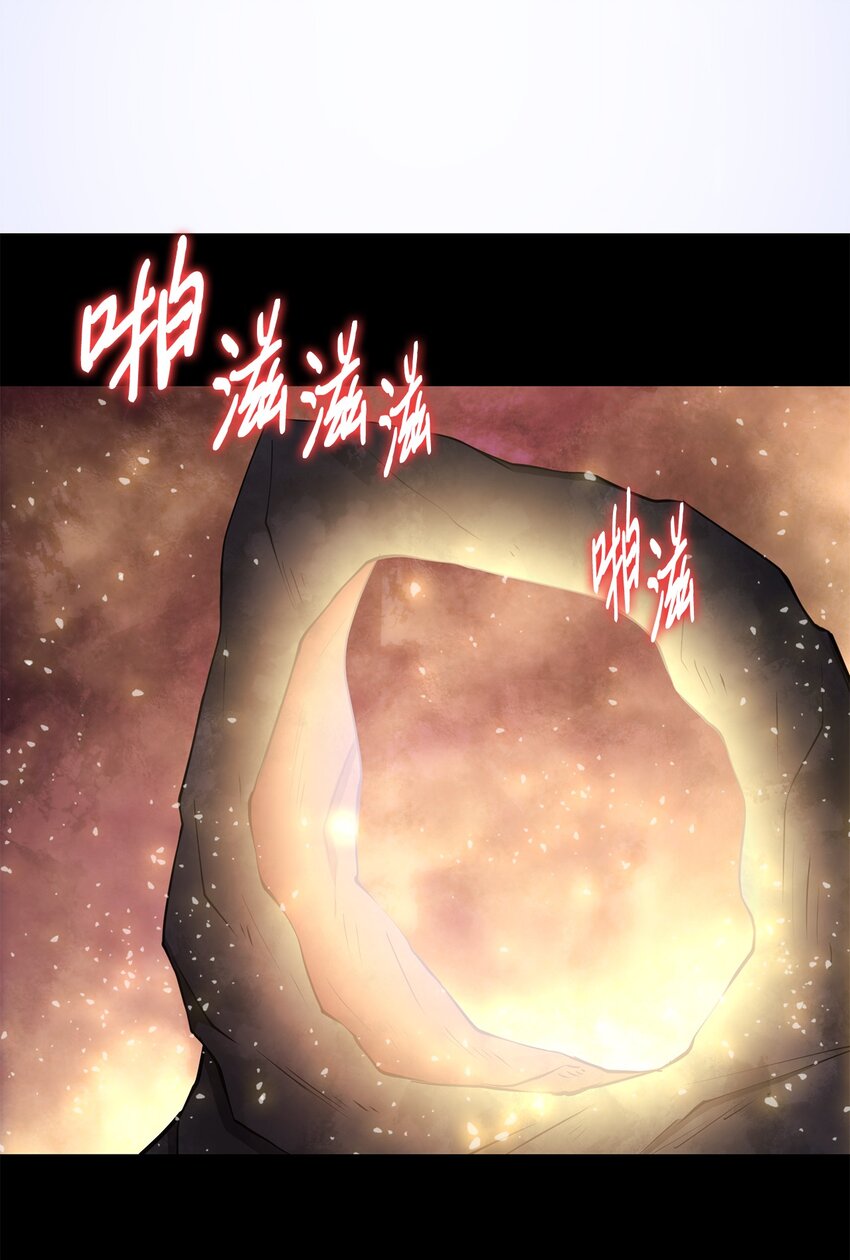 033 契约成立(1/2)-第33话