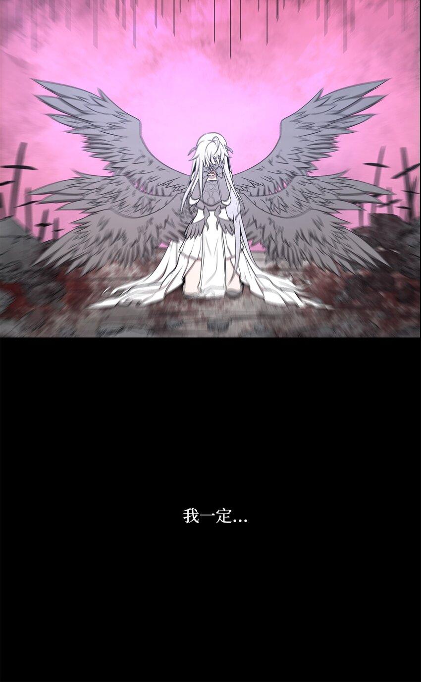 033 契约成立(1/2)-第33话
