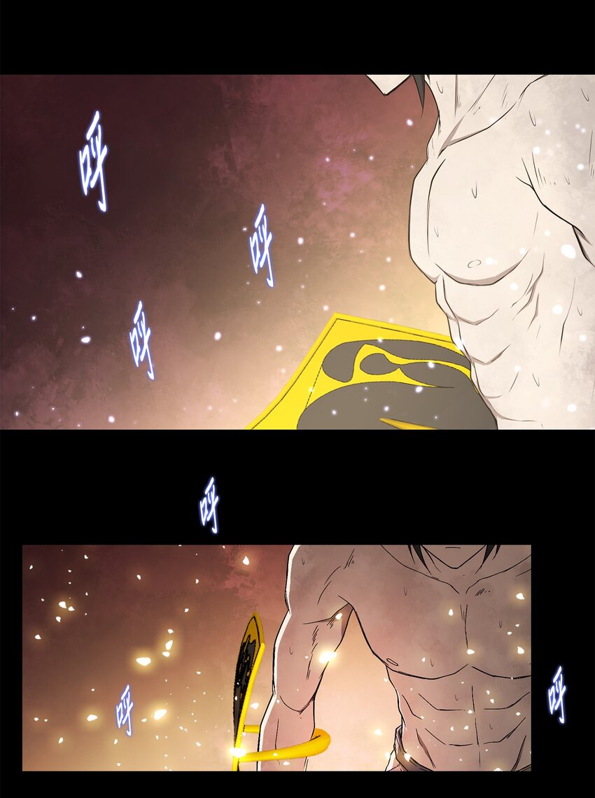 033 契约成立(1/2)-第33话