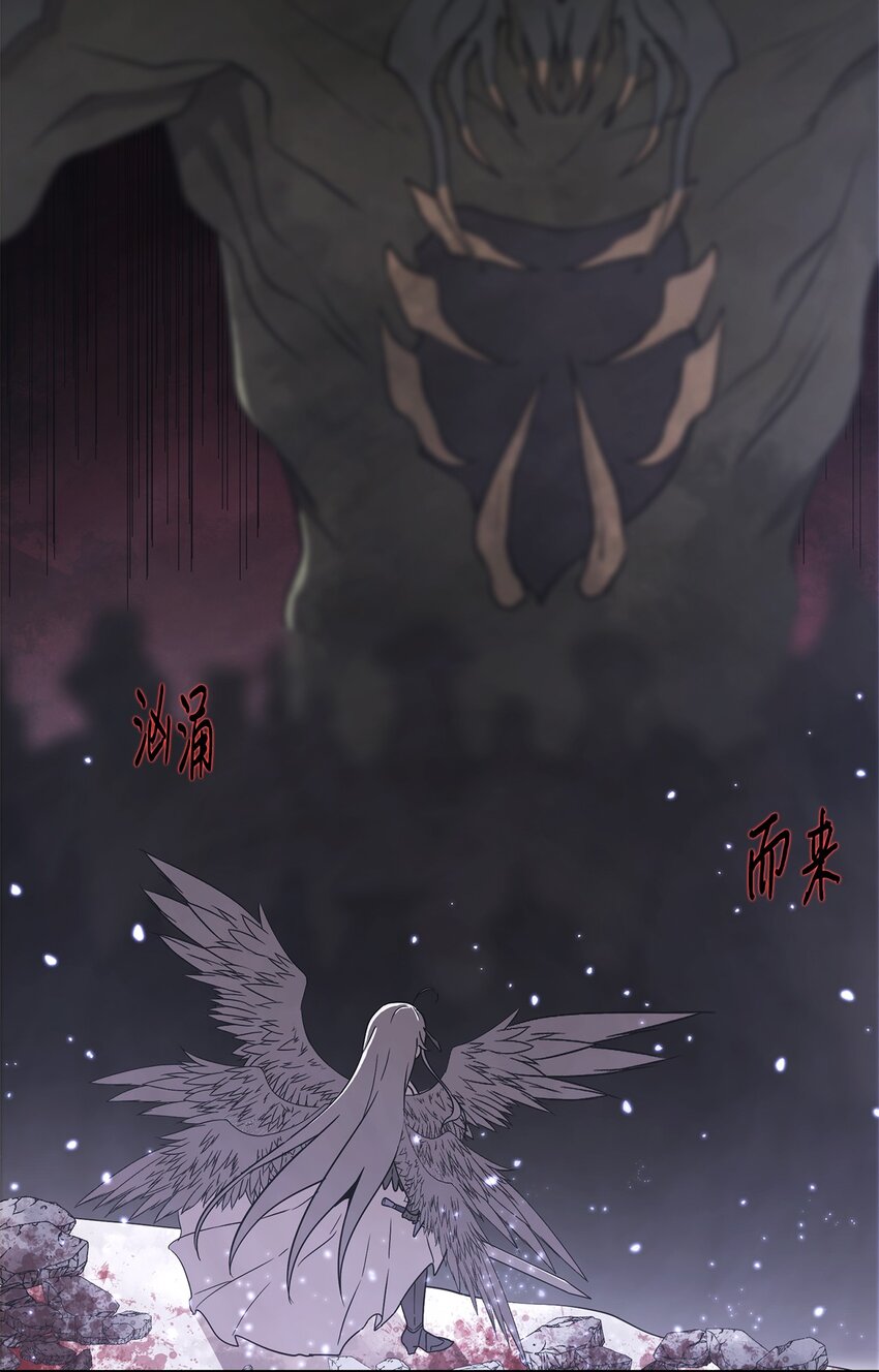 033 契约成立(1/2)-第33话