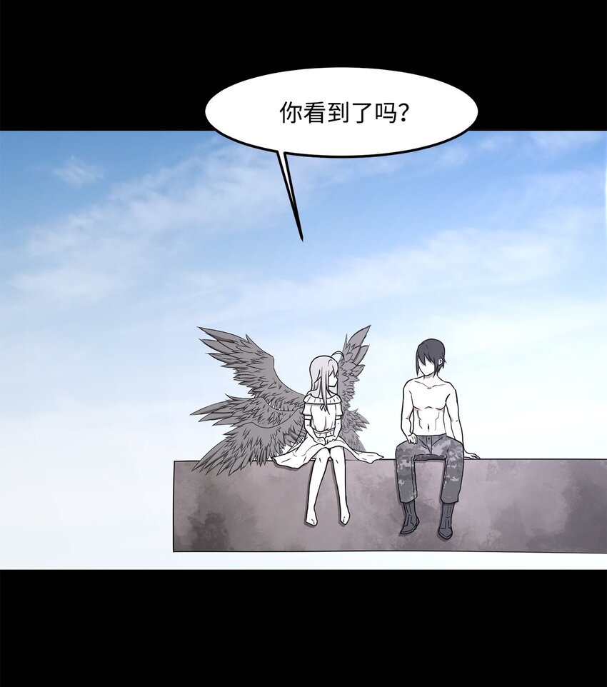 033 契约成立(1/2)-第33话
