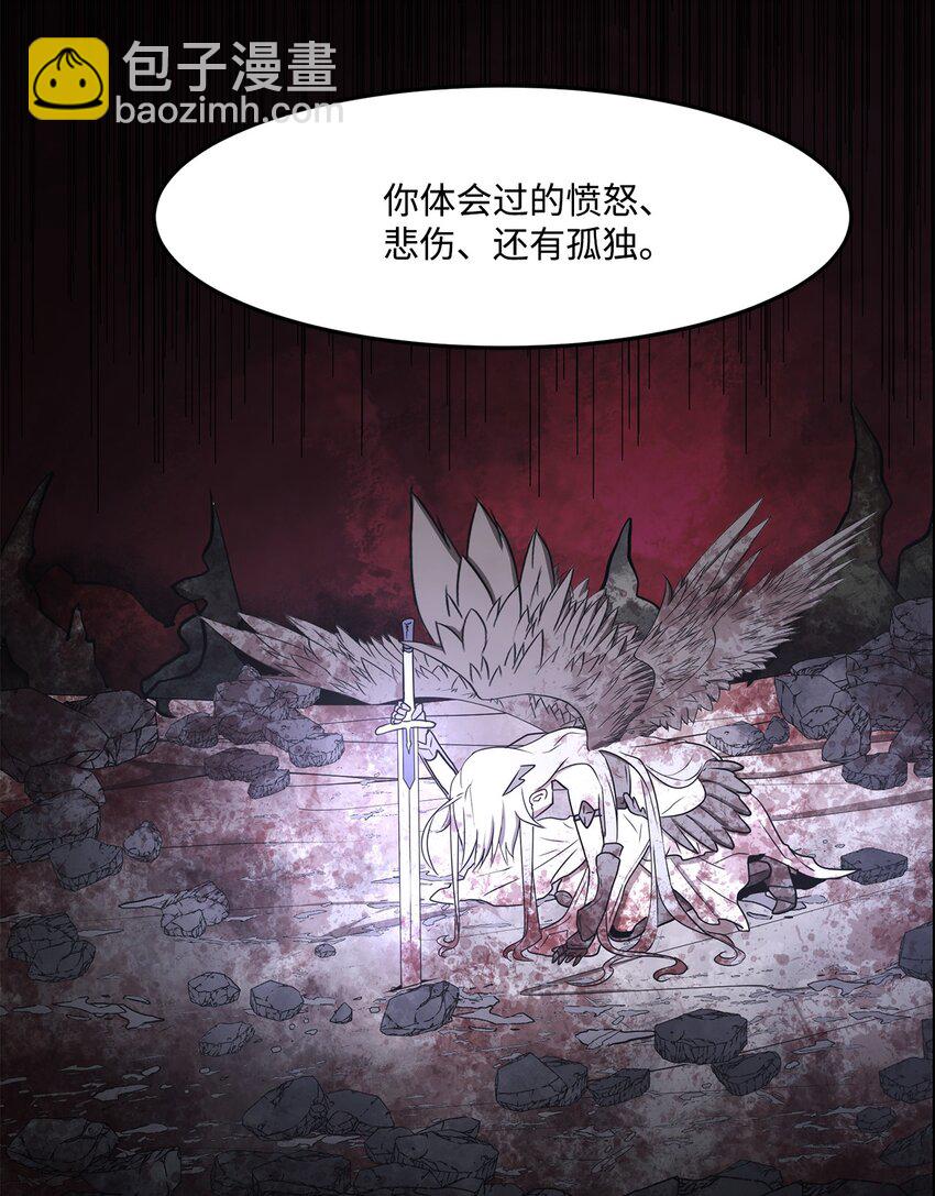 033 契约成立(1/2)-第33话