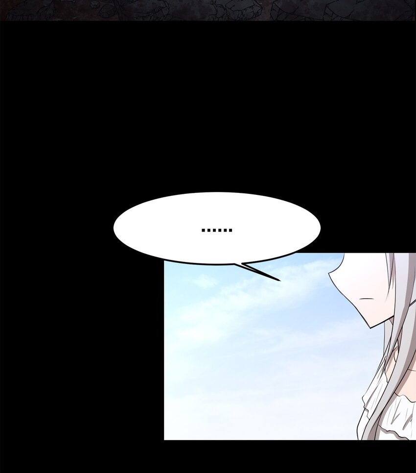 033 契约成立(1/2)-第33话