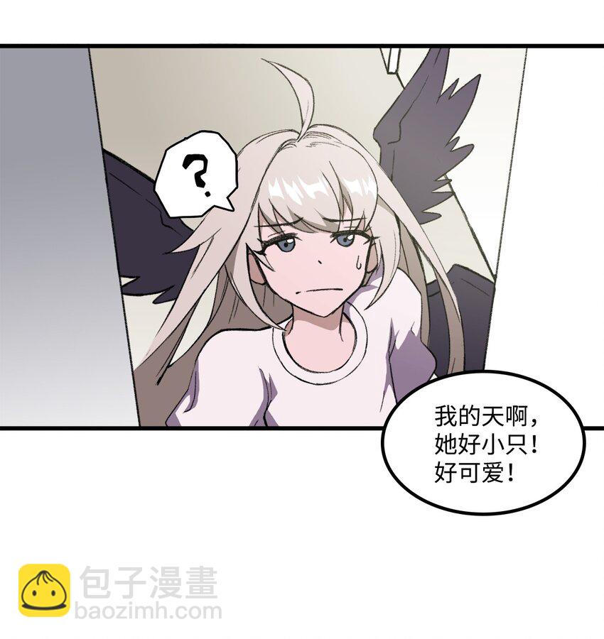 035 领地之争(1/2)-第35话