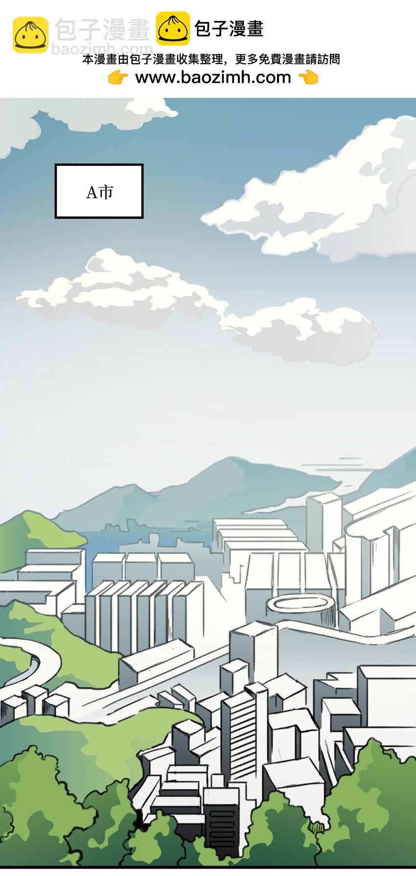 035 领地之争(1/2)-第35话