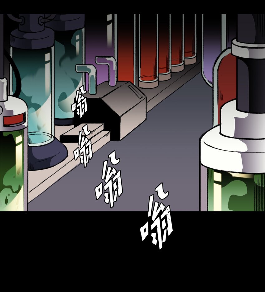 035 领地之争(1/2)-第35话
