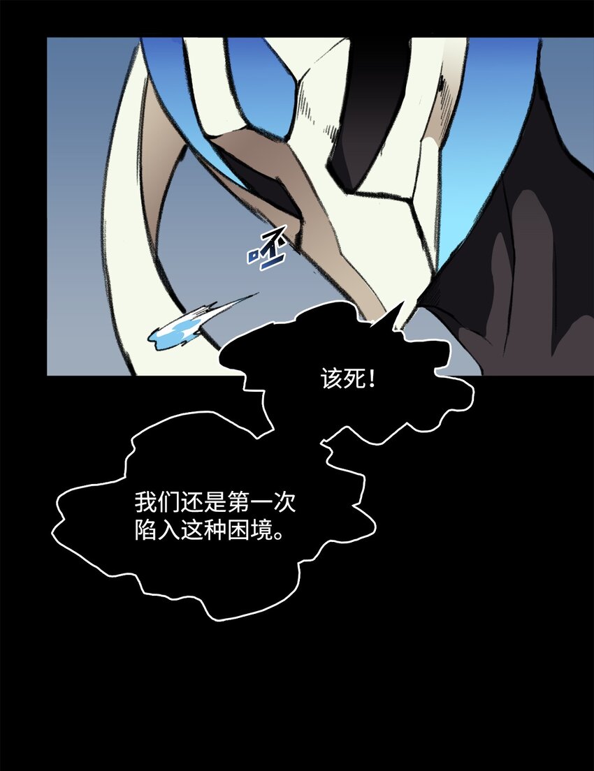 035 领地之争(1/2)-第35话