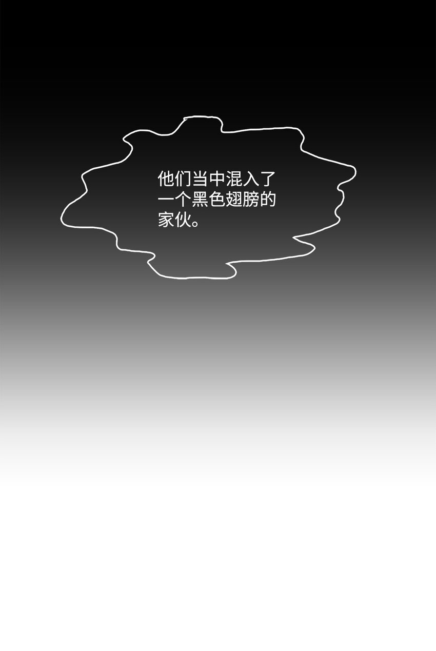 035 领地之争(1/2)-第35话