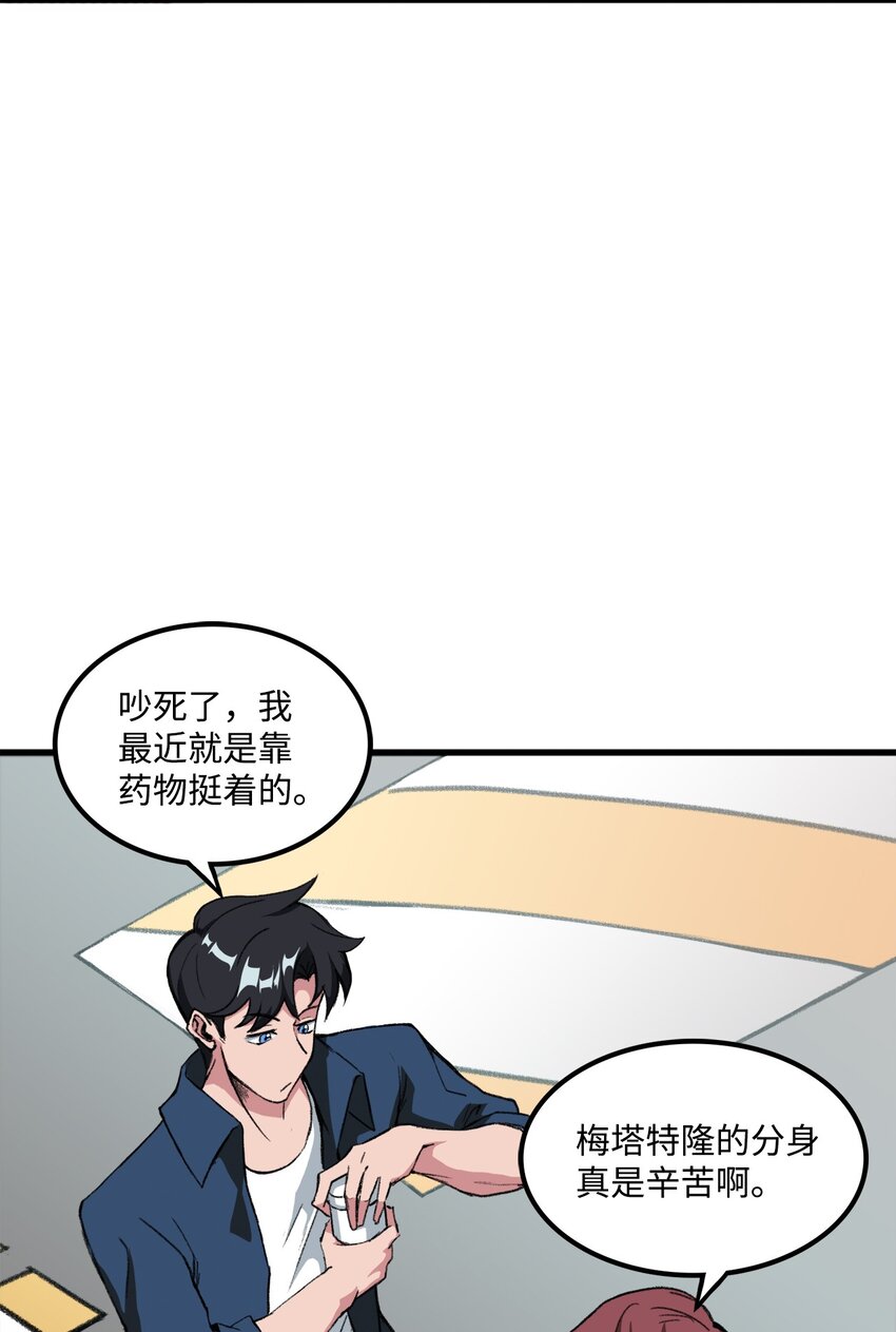 035 领地之争(1/2)-第35话