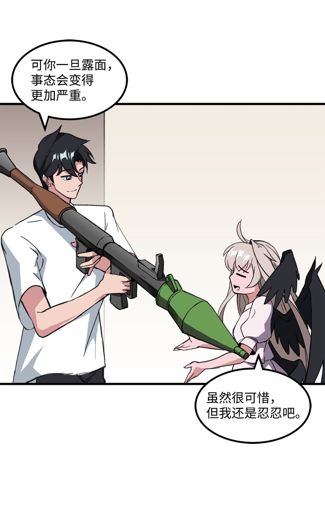 037 拉开持久战(1/2)-第37话