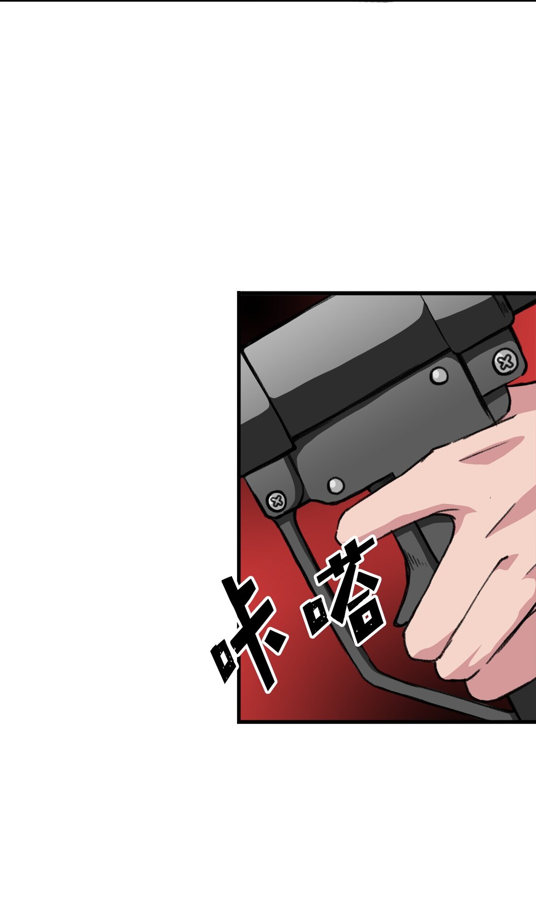037 拉开持久战(1/2)-第37话