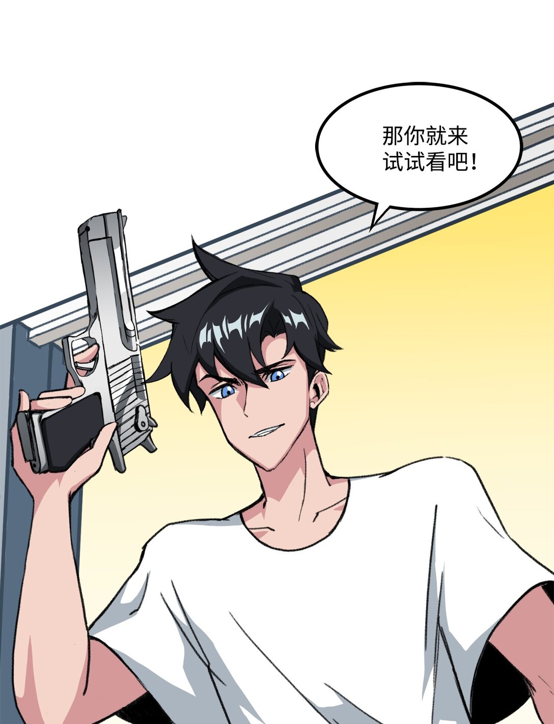 037 拉开持久战(1/2)-第37话