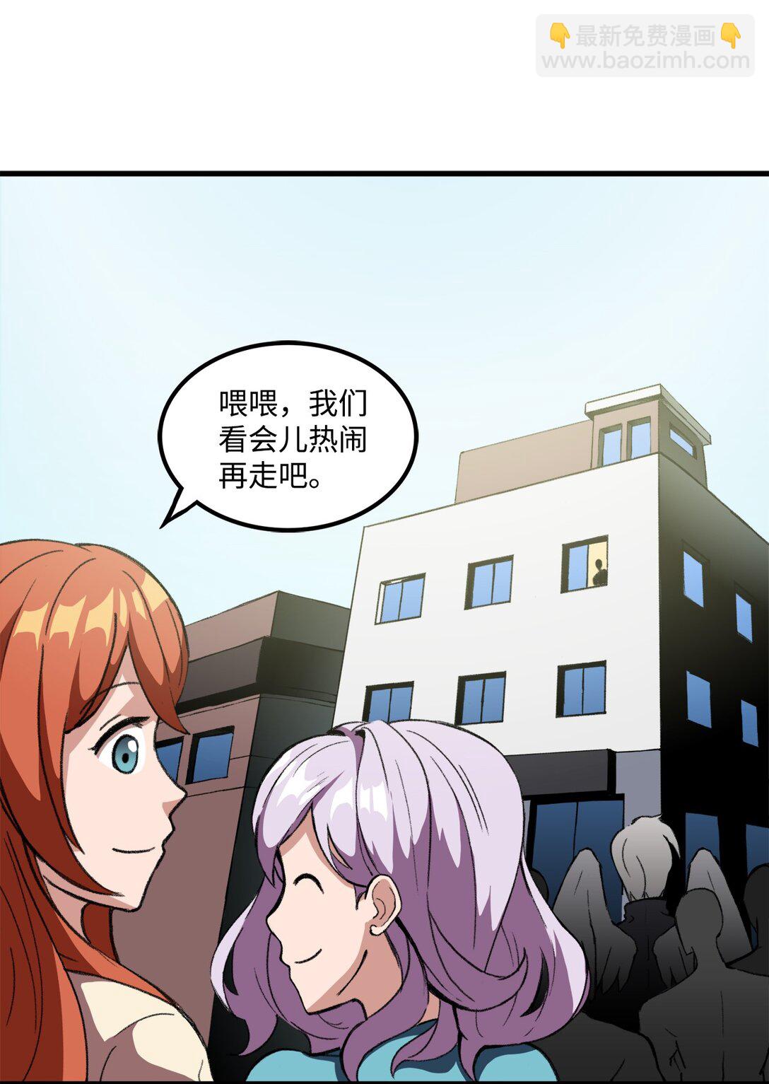 037 拉开持久战(1/2)-第37话