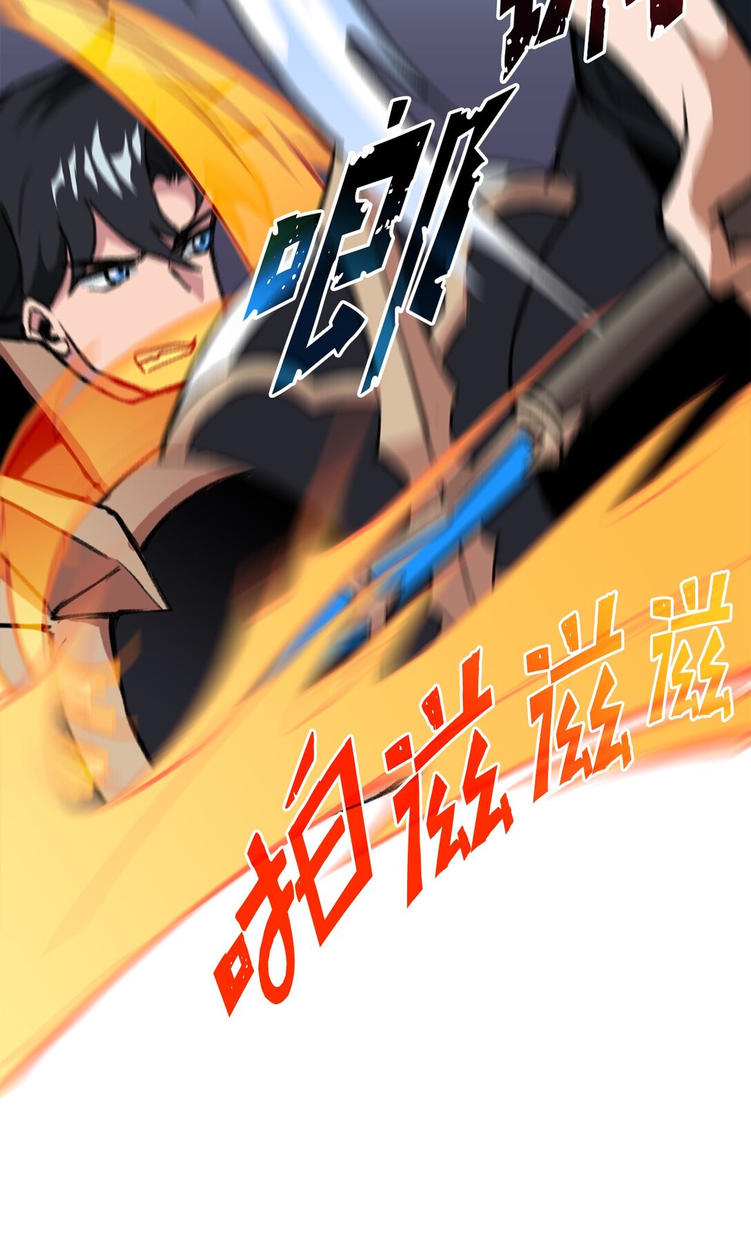039 声东击西(1/2)-第39话