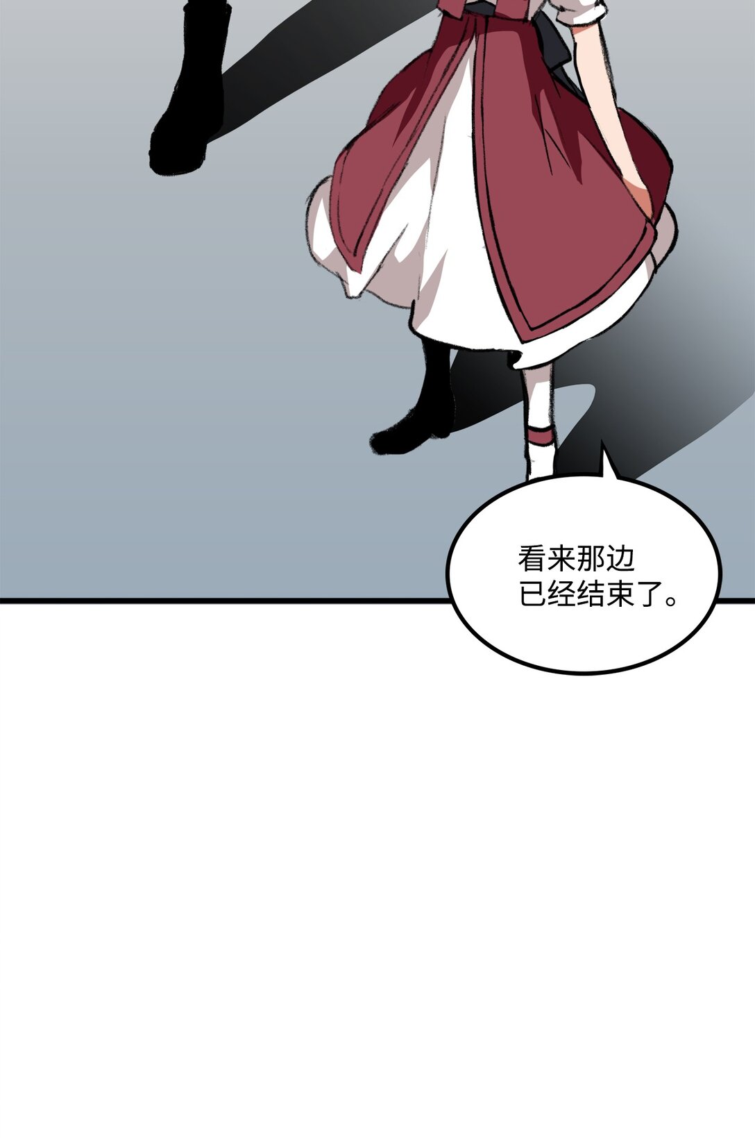 039 声东击西(1/2)-第39话