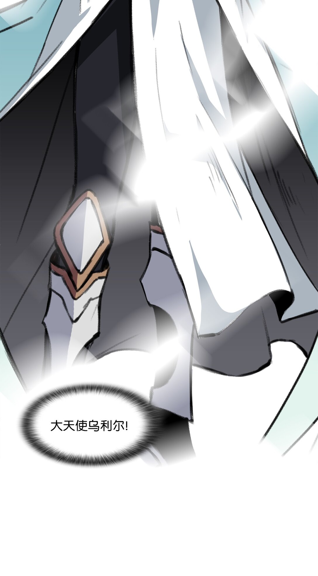 041 赴死的决心(1/2)-第41话
