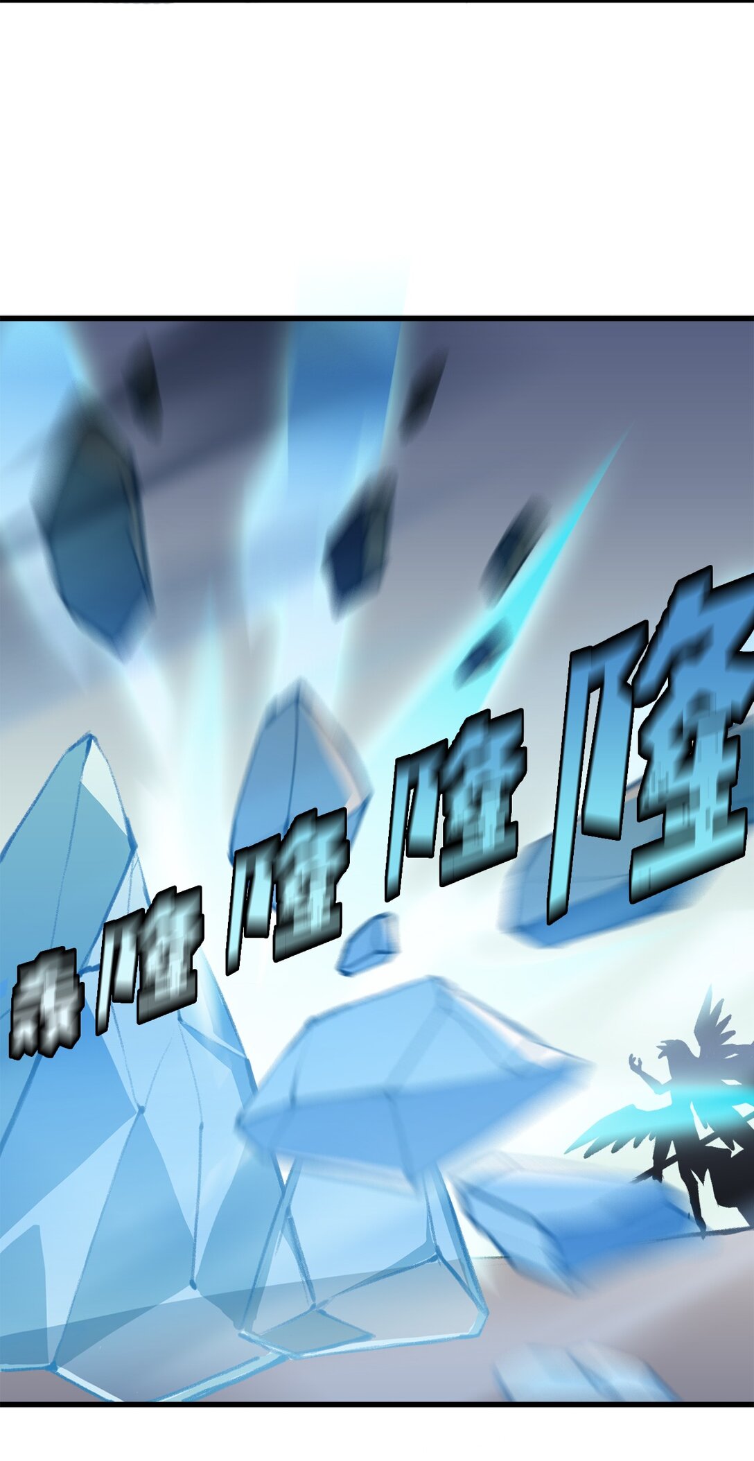 041 赴死的决心(1/2)-第41话